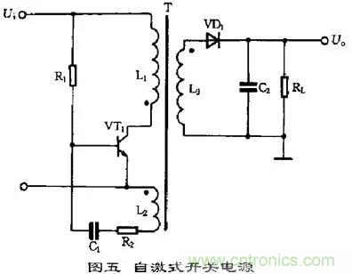 這8種開(kāi)關(guān)電源工作原理及電路圖，你都知道嗎？