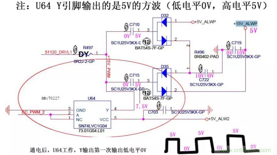 電路如何把電壓一步步頂上去的？