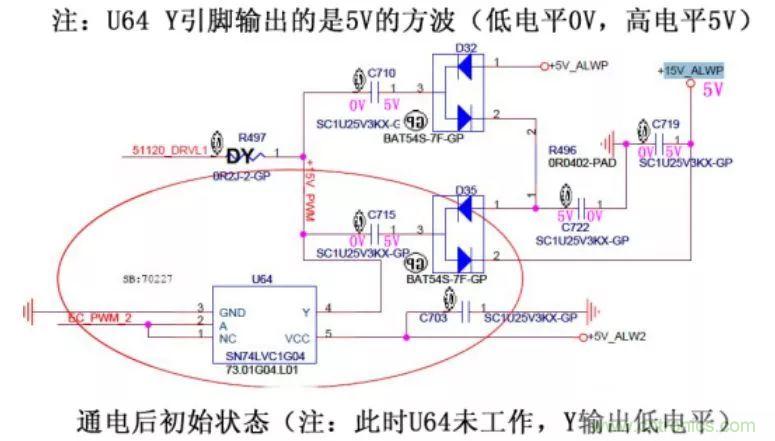 電路如何把電壓一步步頂上去的？