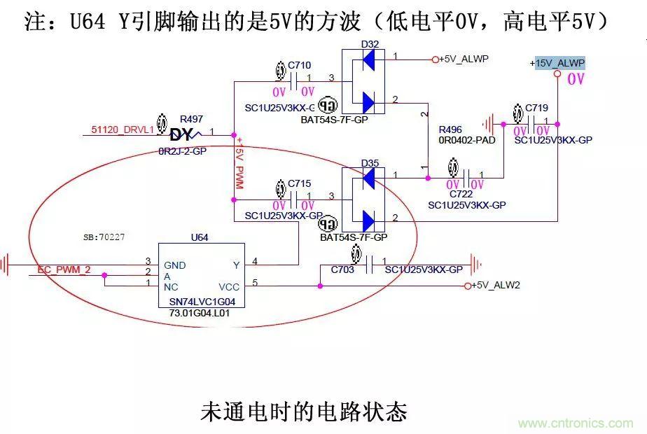 電路如何把電壓一步步頂上去的？