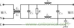 詳解電源中電磁干擾濾波器的設(shè)計(jì)和選用方案