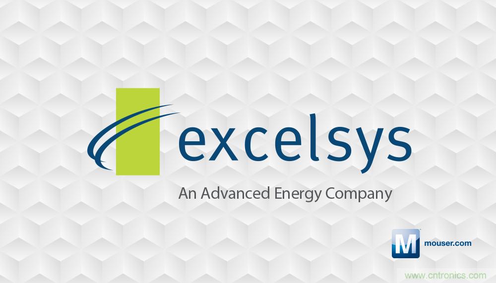 貿(mào)澤即日起供應(yīng)Excelsys電源，擴(kuò)大與Advanced Energy在全球的分銷合作范圍 