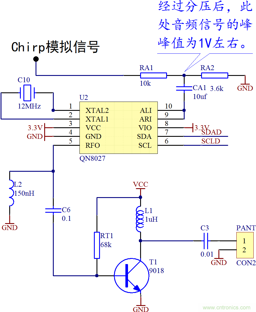 基于STC8G1K08信標(biāo)信號板設(shè)計