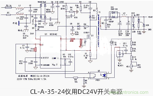 六款簡單的開關(guān)電源電路設(shè)計(jì)，內(nèi)附原理圖詳解