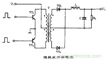 六款簡單的開關(guān)電源電路設(shè)計(jì)，內(nèi)附原理圖詳解