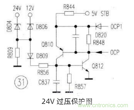 六款簡單的開關(guān)電源電路設(shè)計(jì)，內(nèi)附原理圖詳解