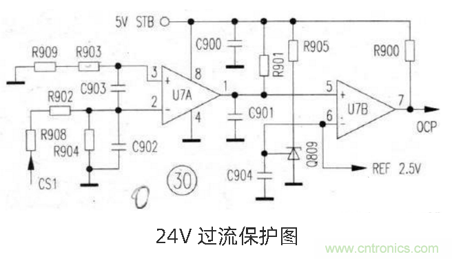 六款簡單的開關(guān)電源電路設(shè)計(jì)，內(nèi)附原理圖詳解