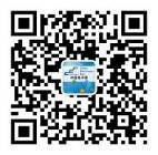 官宣 ！2020中國(guó)（成都）電子信息博覽會(huì)，延期至8月舉辦