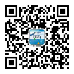 后疫情時(shí)代，中電會(huì)展“展覽月”活動(dòng)助力電子信息行業(yè)復(fù)蘇