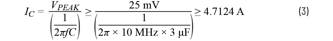 帶內部旁路電容的數(shù)據(jù)采集μModule器件的PSRR特性表征