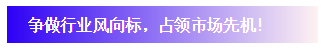 行業(yè)品牌集聚2020深圳國(guó)際連接器線纜線束加工展，9月2日隆重啟幕