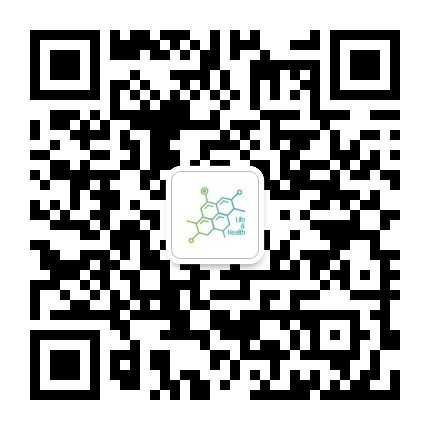 闊別一載 整裝重啟，2020 南京國際生命健康科技博覽會(huì)12月9日-11日強(qiáng)勢(shì)歸來