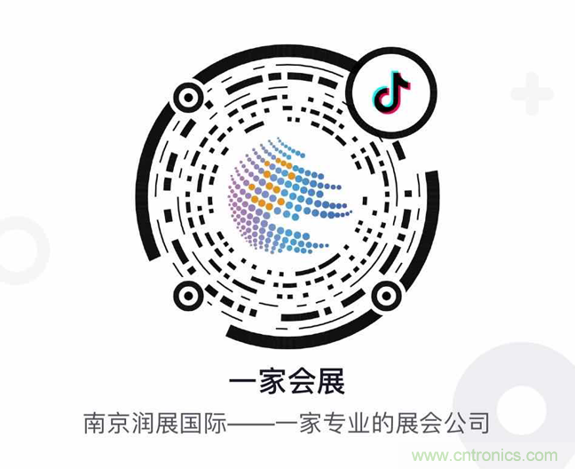 闊別一載 整裝重啟，2020 南京國際生命健康科技博覽會(huì)12月9日-11日強(qiáng)勢(shì)歸來