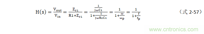 電路波特圖與極點(diǎn)、零點(diǎn)介紹