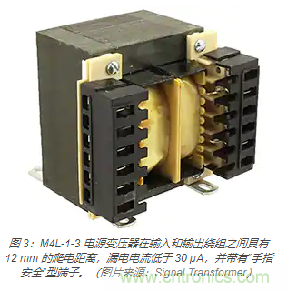 在醫(yī)療設備中使用交流隔離變壓器時如何防止觸電？