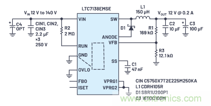 在源電壓5 V至140 V的電氣系統(tǒng)中，如何維持偏置電壓呢？