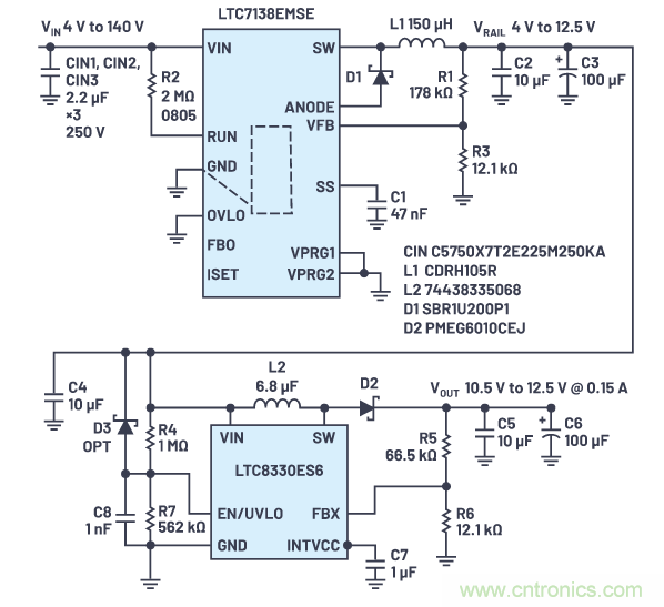 在源電壓5 V至140 V的電氣系統(tǒng)中，如何維持偏置電壓呢？