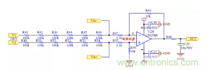 用差分電路原理來(lái)分析輸出電壓為何要偏移