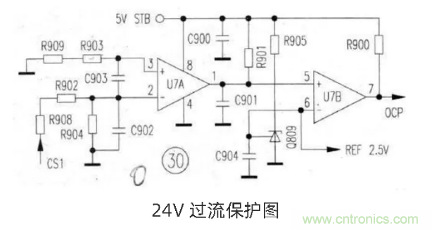 分享6款簡(jiǎn)單的電源線路圖