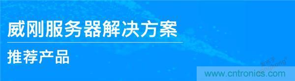 工程師筆記｜我是如何排除服務器磁盤陣列故障的？