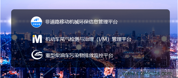 軟件硬件助力車聯(lián)網(wǎng)落地應(yīng)用，CITE2021智能駕駛汽車技術(shù)及智能科技館看點(diǎn)前瞻