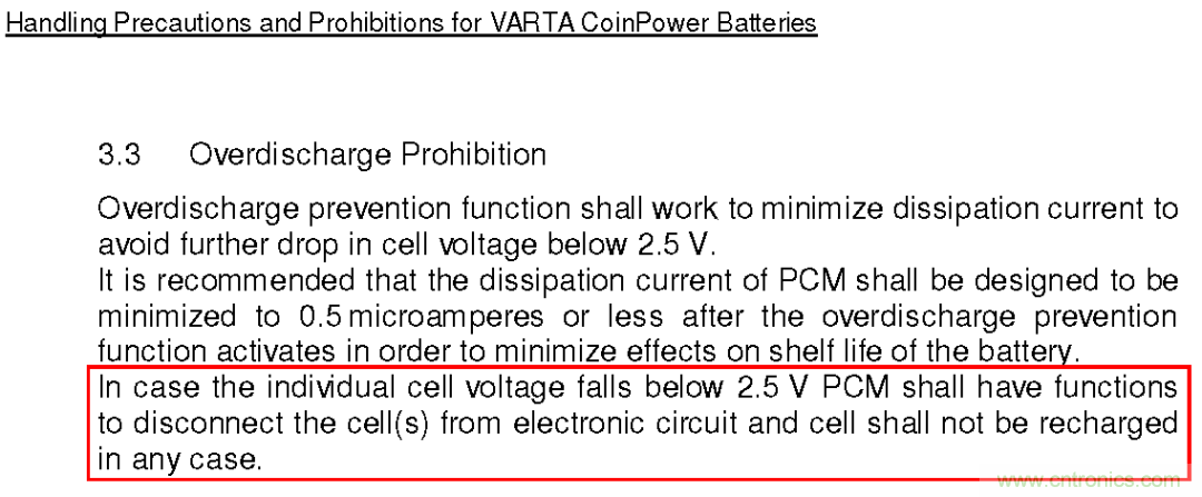 小封裝、微功耗小微電池保護器SGM41100A