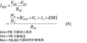 無(wú)需光耦的隔離型反激式DC/DC轉(zhuǎn)換器（2）