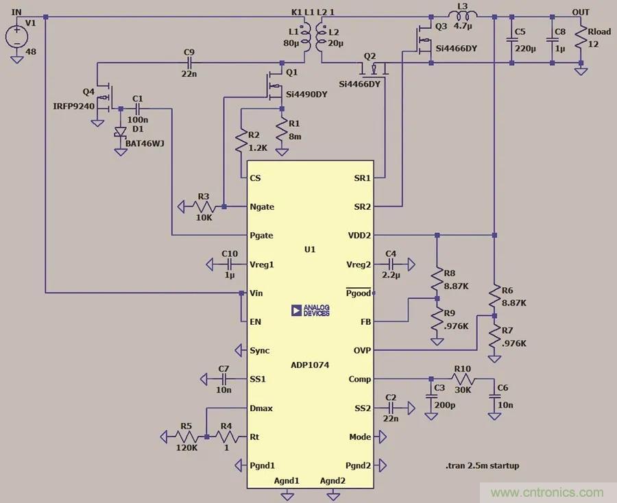 小型指南：如何輕松設計電源？