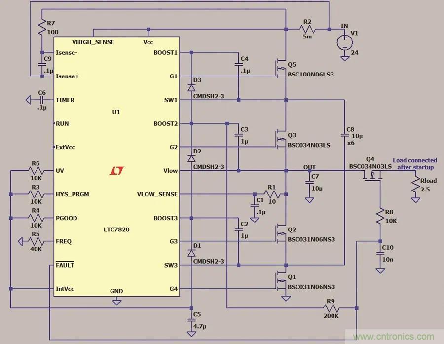 小型指南：如何輕松設計電源？