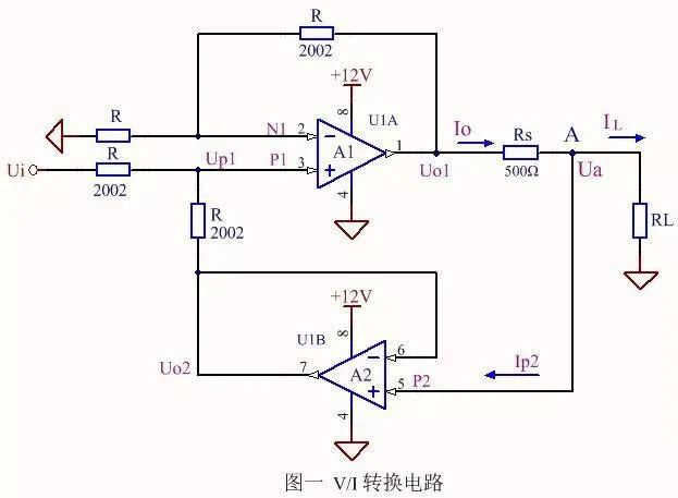 由運(yùn)放和電壓調(diào)節(jié)器構(gòu)成的恒流源電路