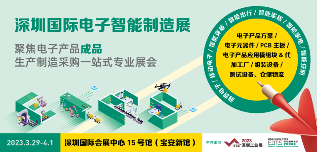 干貨滿滿！音頻工廠不容錯過的行業(yè)盛會，30+行業(yè)大咖探討技術(shù)及趨勢！