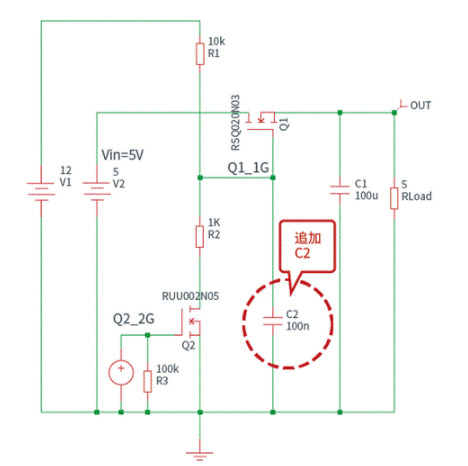 晶體管篇：關(guān)于負(fù)載開關(guān)ON時的浪涌電流