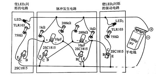 脈沖產(chǎn)生電路之多諧振蕩器