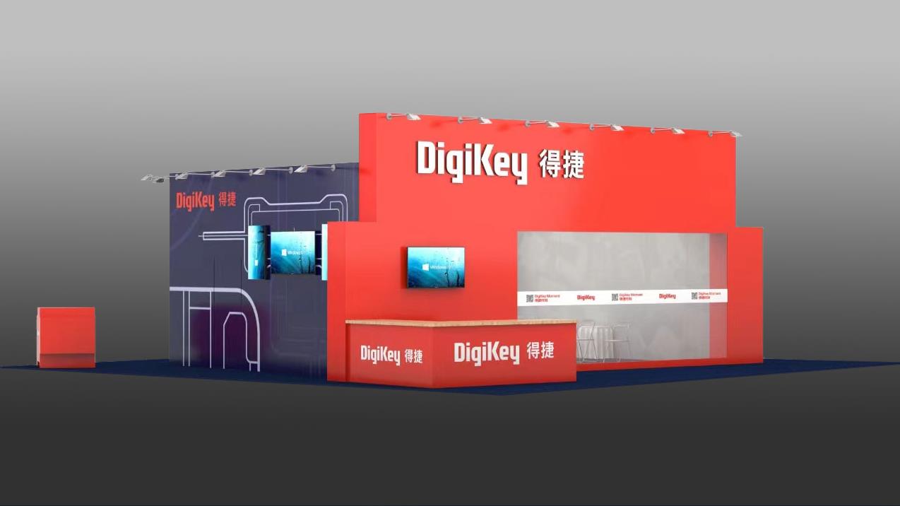 DigiKey 誠邀您親臨 2024 深圳國際電子展現(xiàn)場體驗“得捷時刻” 直播間、工作坊等全方位產(chǎn)品和服務(wù)活動