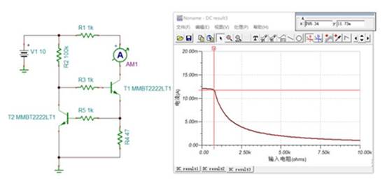 2個(gè)NPN三極管組成的恒流電路，如何工作？