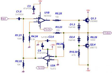 功率放大器電路中的三極管和MOS管，究竟有什么區(qū)別？