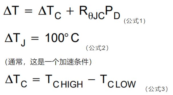 IGBT如何進(jìn)行可靠性測(cè)試？