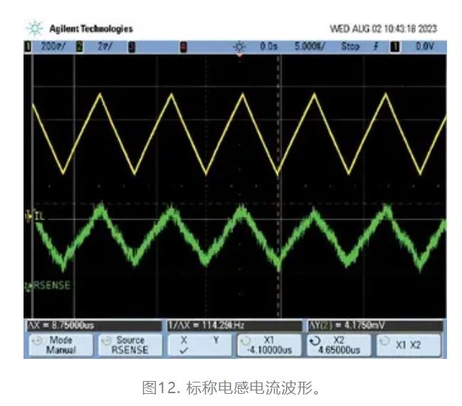 為什么我的電源會出現(xiàn)振鈴和過熱？