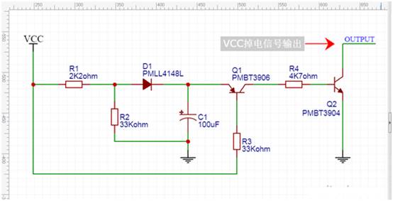 【干貨】非常經(jīng)典的電壓掉電監(jiān)測(cè)電路，你學(xué)廢了嗎？