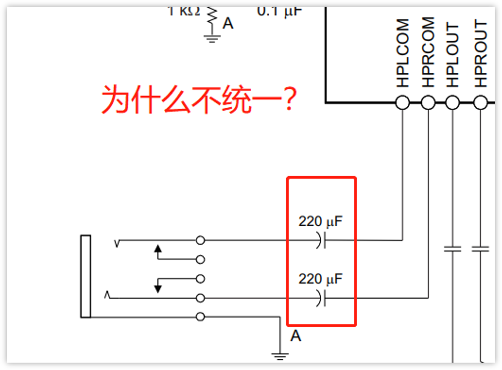 深入淺出理解輸入輸出阻抗（有案例、好懂）