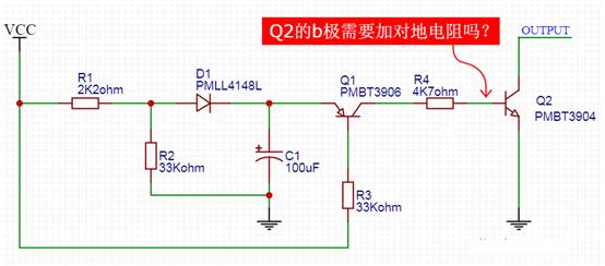 【干貨】非常經(jīng)典的電壓掉電監(jiān)測(cè)電路，你學(xué)廢了嗎？