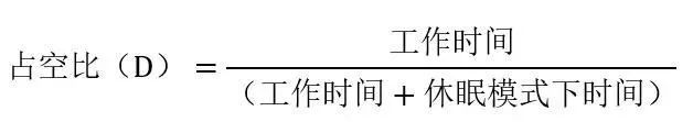 讓IoT傳感器節(jié)點(diǎn)更省電：一種新方案，令電池壽命延長20%！