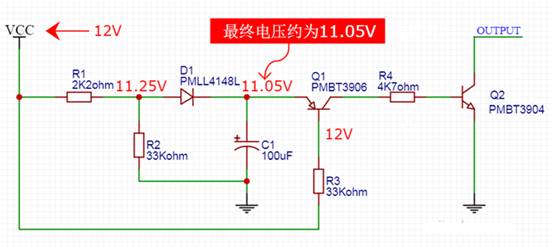 【干貨】非常經(jīng)典的電壓掉電監(jiān)測(cè)電路，你學(xué)廢了嗎？